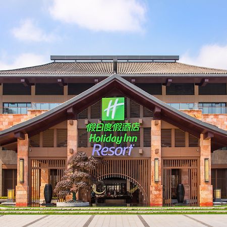 Holiday Inn Resort Yichun Mingyue Mountain By Ihg Buitenkant foto