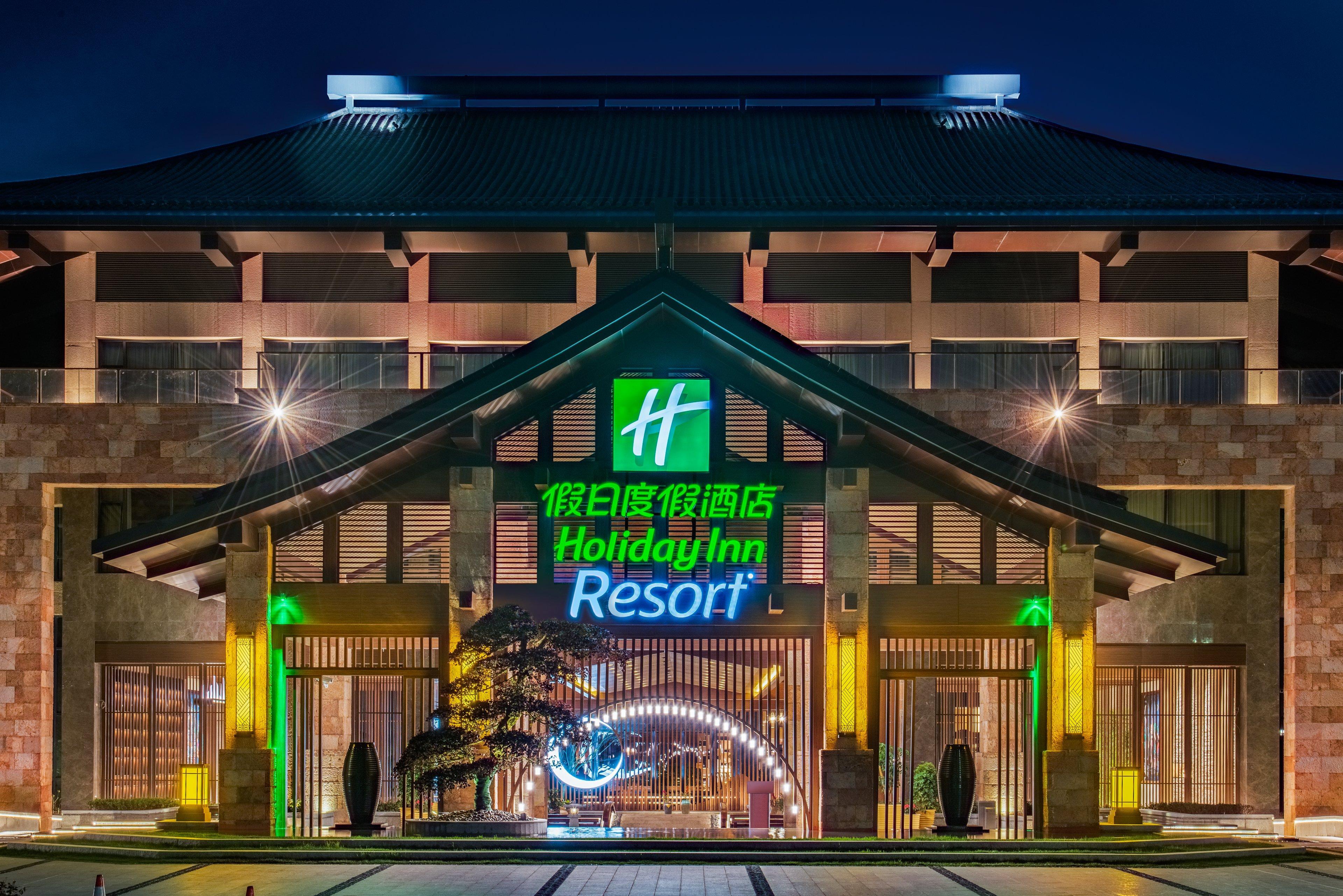 Holiday Inn Resort Yichun Mingyue Mountain By Ihg Buitenkant foto